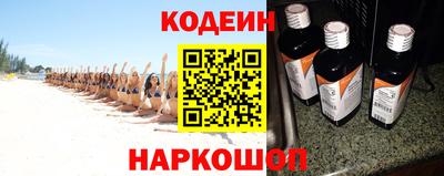 сатива Ликино-Дулёво