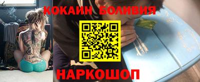 сатива Ликино-Дулёво