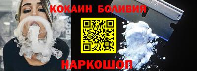 сатива Ликино-Дулёво