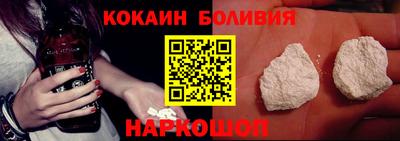 сатива Ликино-Дулёво