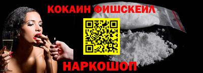 сатива Ликино-Дулёво