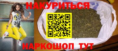 сатива Ликино-Дулёво
