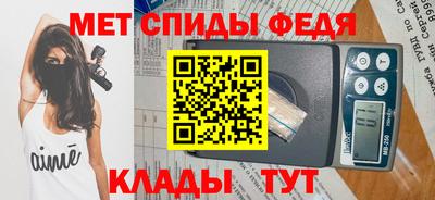 сатива Ликино-Дулёво