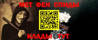 сатива Ликино-Дулёво