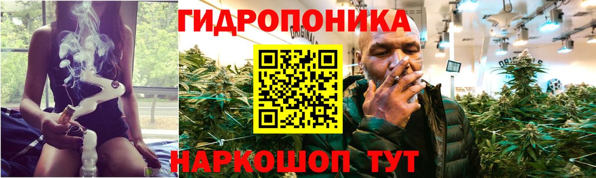 Каменск-Шахтинский  Шишки марихуана Ganja  Вход с VPN  Бошки Шишки AK-47  Каннабис SATIVA & INDICA  Бошки марихуана Bruce Banner 